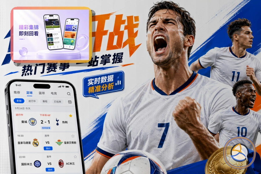 华体会官方入口使用前的安全核对：页面加载前先看清页面